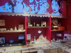 -阮大兴糕团(日月光中心店)