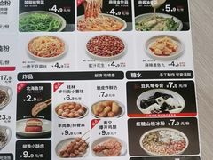 -桂在香知桂林米粉(红博中央公园店)