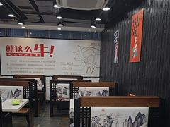 -就这么牛潮式牛肉火锅(华侨城店)
