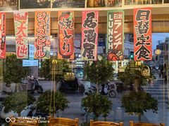 -千懿六本木酒场(常熟路店)