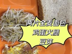 -中国政法大学(昌平校区)