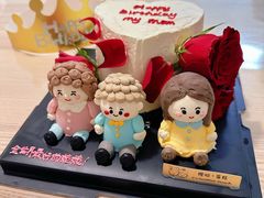 -橙呦·私人定制生日蛋糕