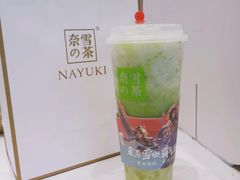 -奈雪的茶(石厦时代广场店)
