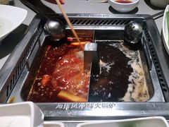 -海底捞火锅(漫乐城夜宵主题店)