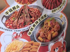 -叶派龙虾•招牌香辣蟹·海鲜(中海国际店)