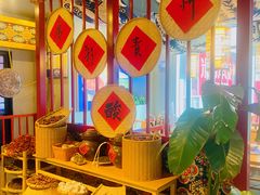 -霸王茶姬(上海恒基名人店)