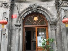 -1901 Cafe(西四店)