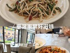 -天天渔港(杏林街店)