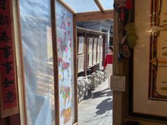 -正阳书局(西四南大街店)