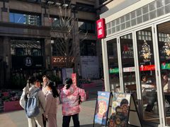 -BOTTEGA意库(中骏世界城店)