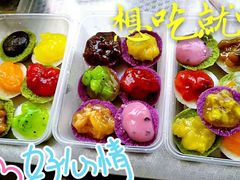 -津门红姐熟梨糕茶汤糕干(爱国道店)