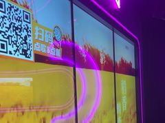 -星聚会KTV X Party(杭州万象城店)