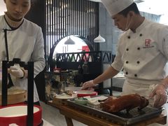 -味+新京宴·烤鸭·北京菜(创意谷店)