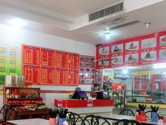 -东街钟楼肉粽(总店)