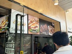 -牛记烩面(七星西路店)