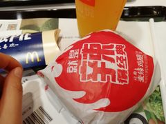 -麦当劳(广州新港东路第二分店)
