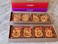 -皇玥(尖沙咀店)