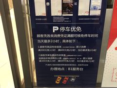 -哥老官重庆美蛙鱼头(宝山龙湖店)