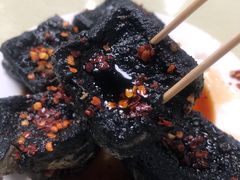 -五娭毑臭豆腐(黄兴南路店)
