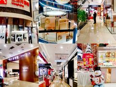 -王府井百货(总府店)