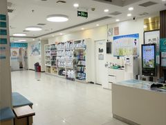 -美联众合动物医院·24h京西诊疗中心