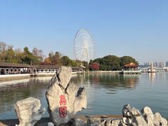 -无锡蠡湖国家湿地公园-蠡园