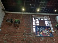 -锦尚阁烤鱼•天津菜(宣武门胡同店)