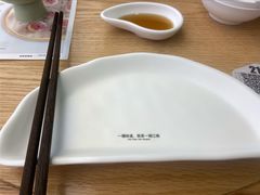 -苏小柳点心·手作小笼包(新街口分院店)
