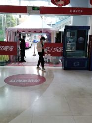 -深圳美莱医疗美容医院