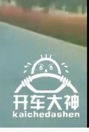 -直隶安家牛肉罩饼(建华店)