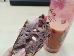 -面包与我Bread Or Me(长城汇店)