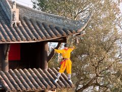 -窦圌山风景区