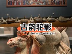 -敦煌市博物馆