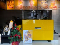 -麦当劳(乳山路店)