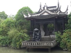 -韩湘水博园