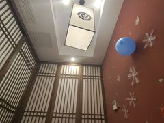 -一本料理(西溪天街店)
