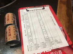 -大龙火锅(老店)