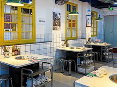 -芈重山老火锅(广州首店)