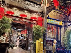 -陈麻婆豆腐(旗舰店)