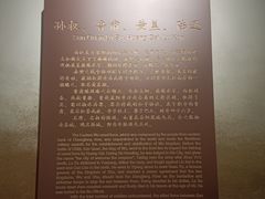 -岳阳市博物馆
