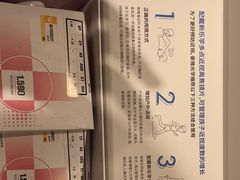 -新视达眼镜店·蔡司·依视路(名镜苑店)
