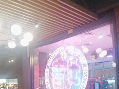 -避风塘(五角场店)