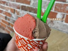 -Dal Cuore 达可芮冰淇淋(陕西北路店)
