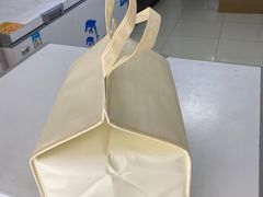 -八喜冰淇淋蛋糕(宁园店)