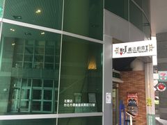 -Mr.J义法厨房(北医店)