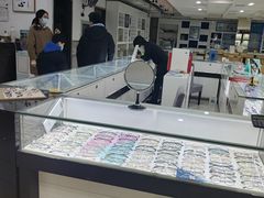 -丹阳眼镜总店(观前街店)