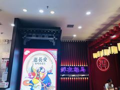 -茶话弄(咖啡·中贸广场店)