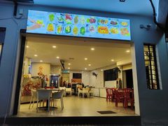 -ZF Seafood Restaurant 卓峰海鲜餐