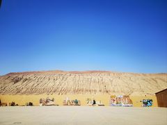 -火焰山景区(火焰山镇)