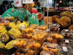 -盒马鲜生(大成店)